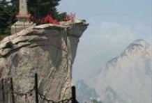 Mount Huashan Day Trip